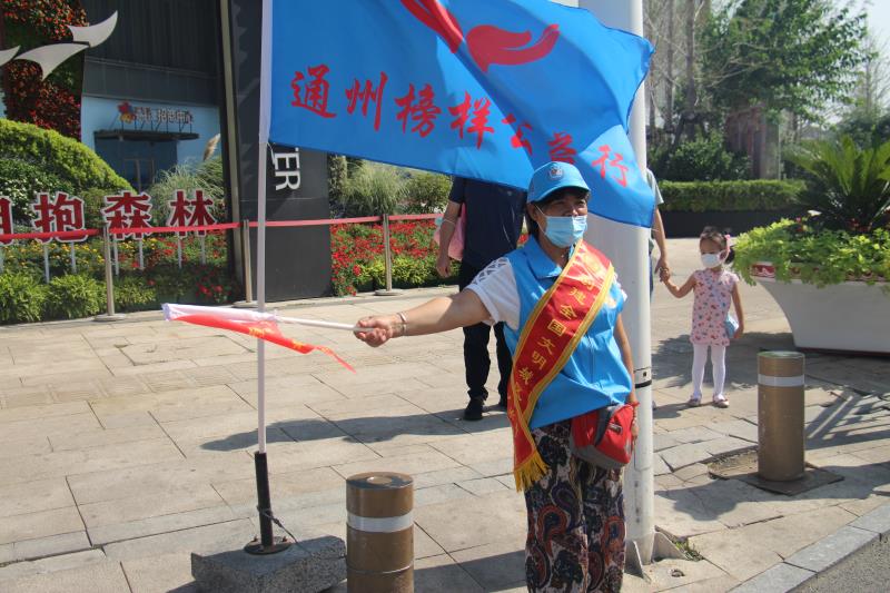 <strong>操憋自拍视频</strong>